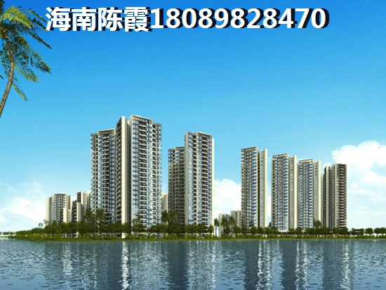 往后临沧房价会怎么样？