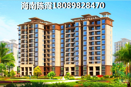 临沧文华御府买房怎么样？